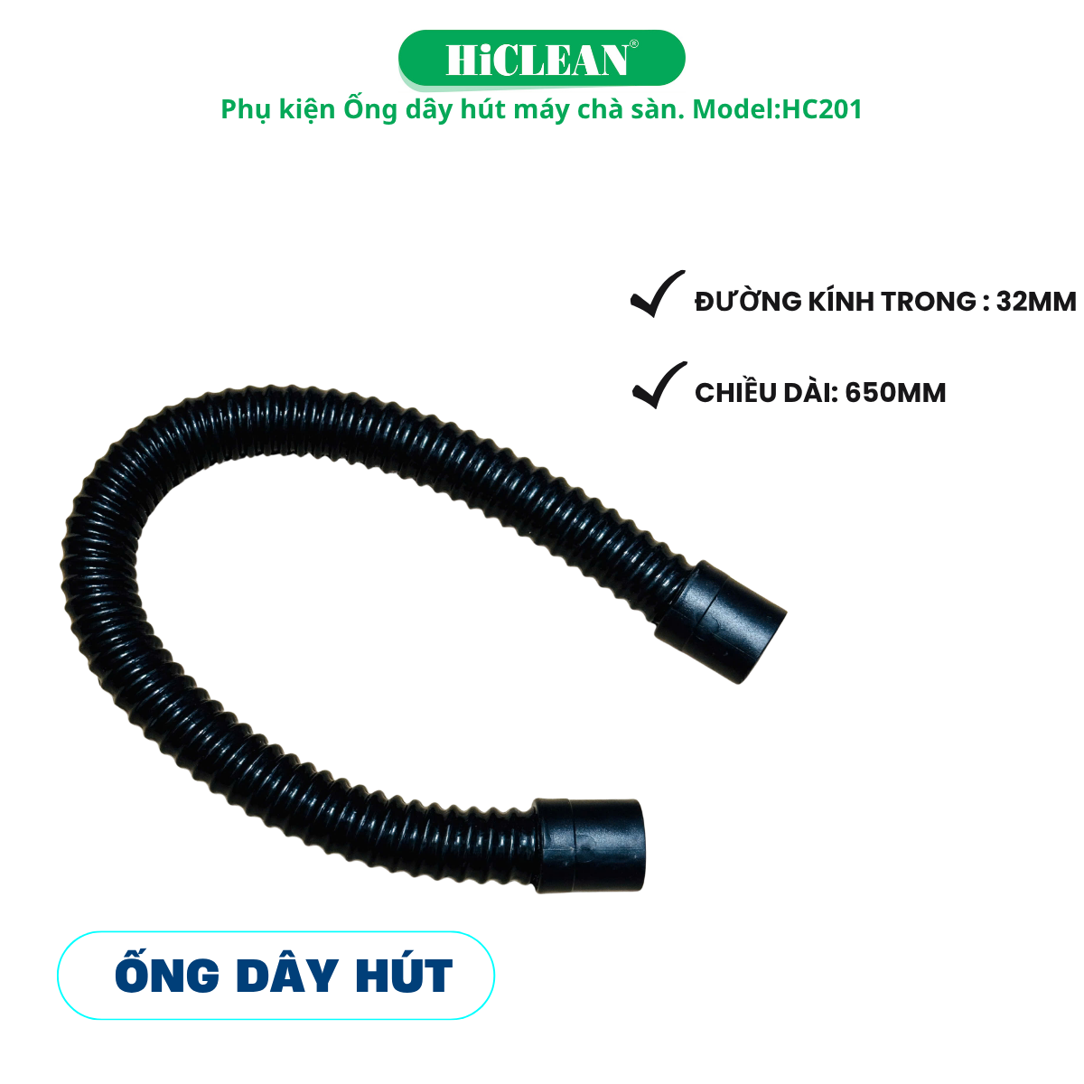 Phụ tùng máy chà sàn HC201: Ống hút nước