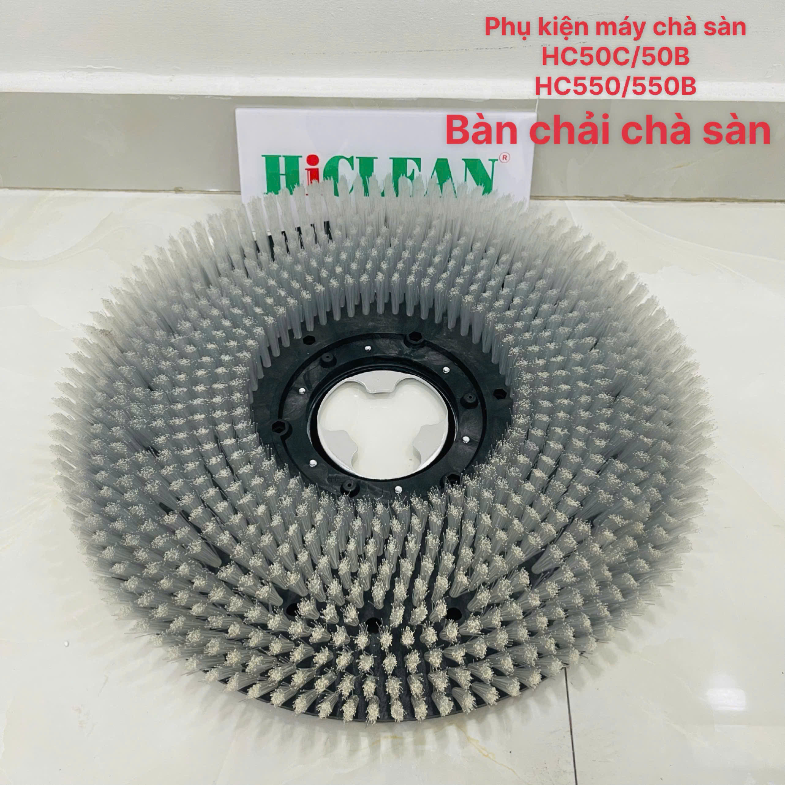 Bàn chải chà sàn HC50C/HC50B
