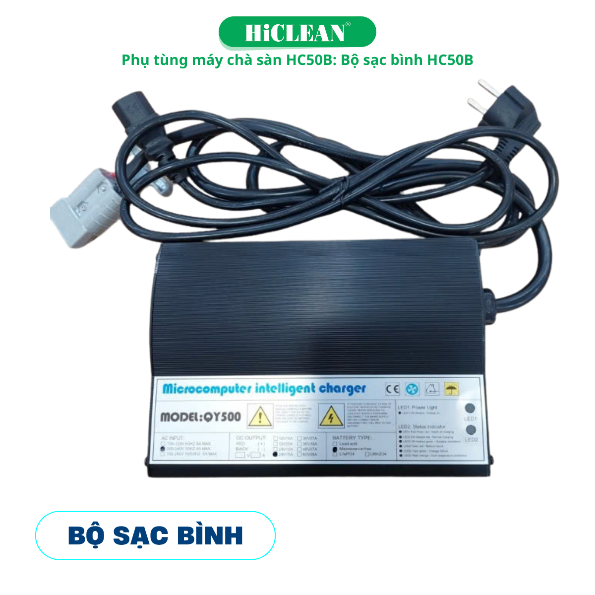 Bộ sạc máy chà sàn Hiclean HC50B