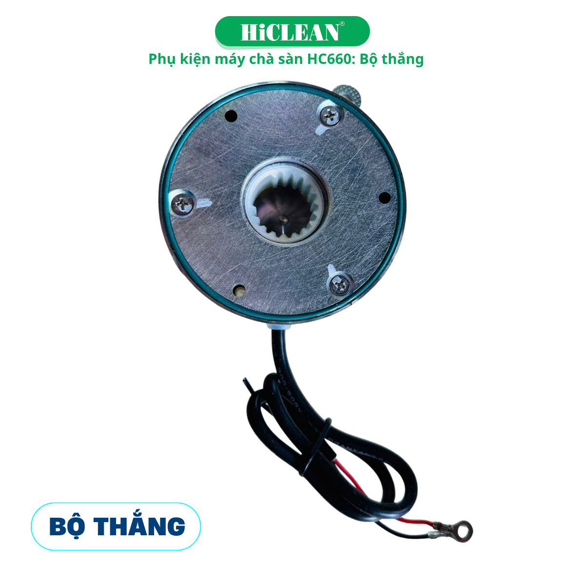Bộ thắng HC660