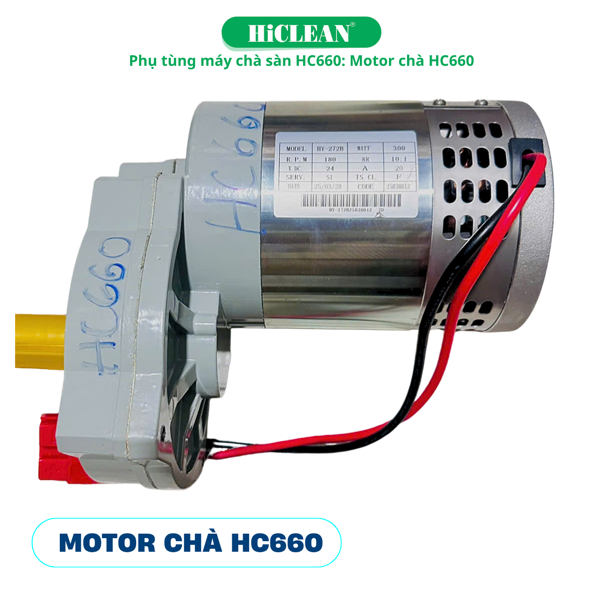 Motor chà HC660