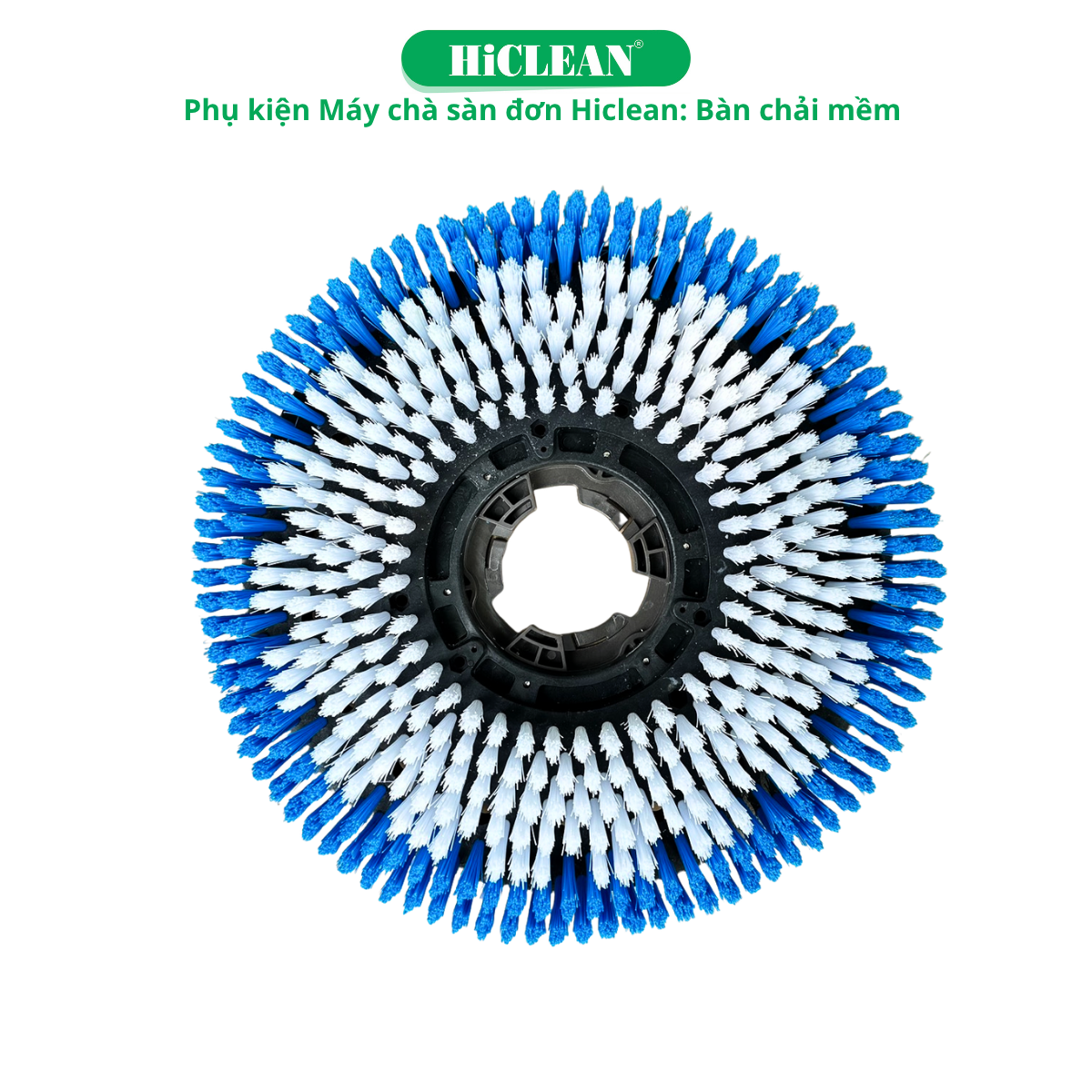 Bàn chải chà sàn Máy chà sàn đơn HiClean