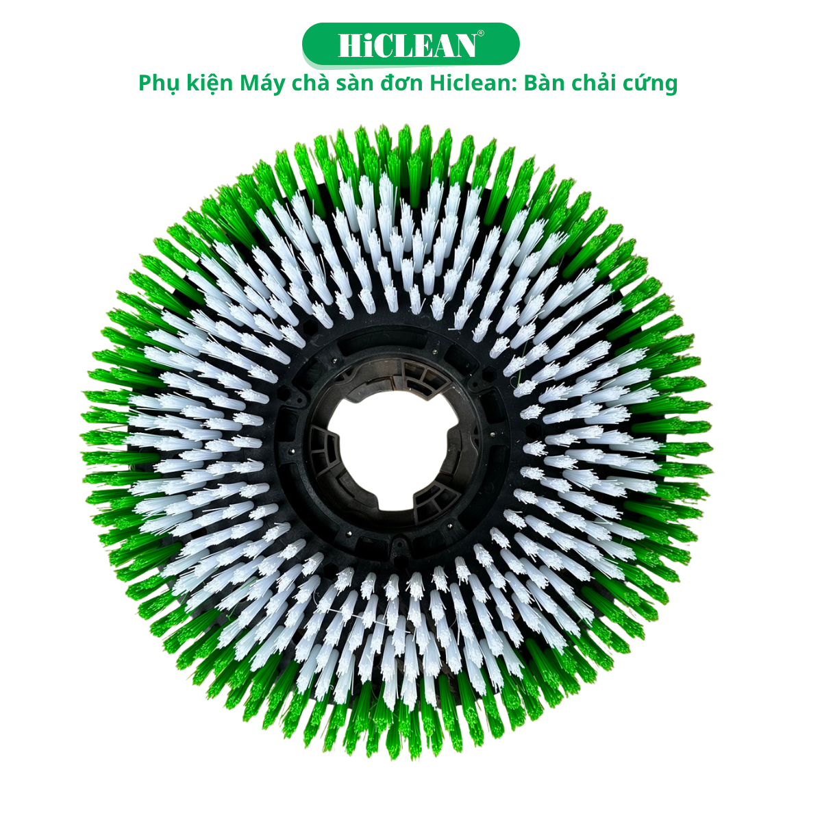 Bàn chải chà sàn Máy chà sàn đơn HiClean