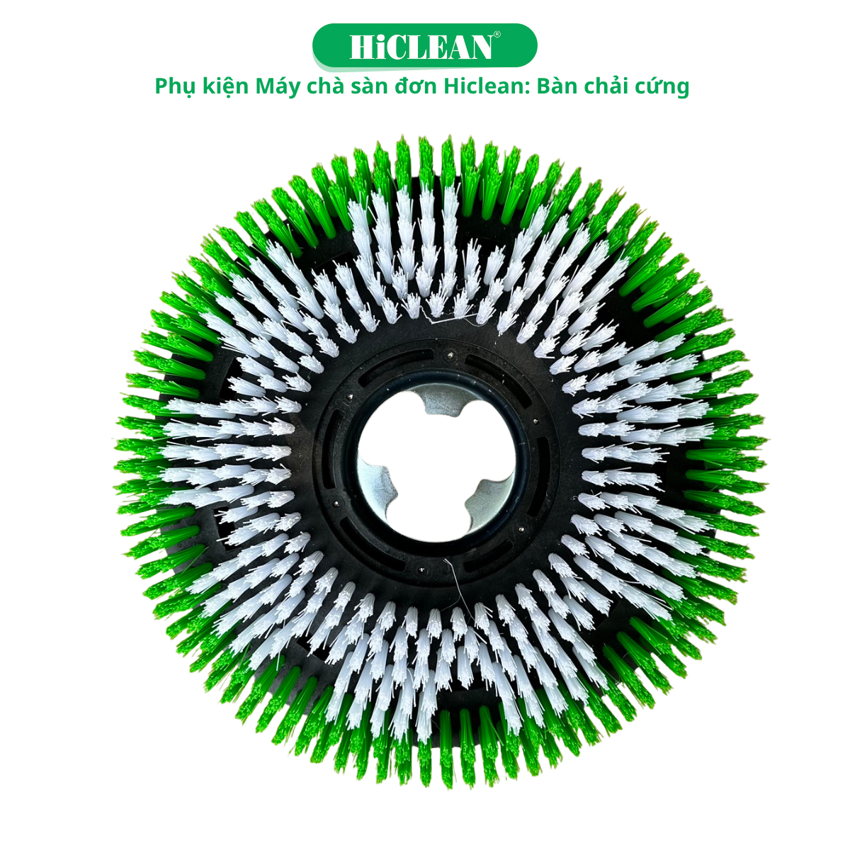 Bàn chải chà sàn Máy chà sàn đơn HiClean