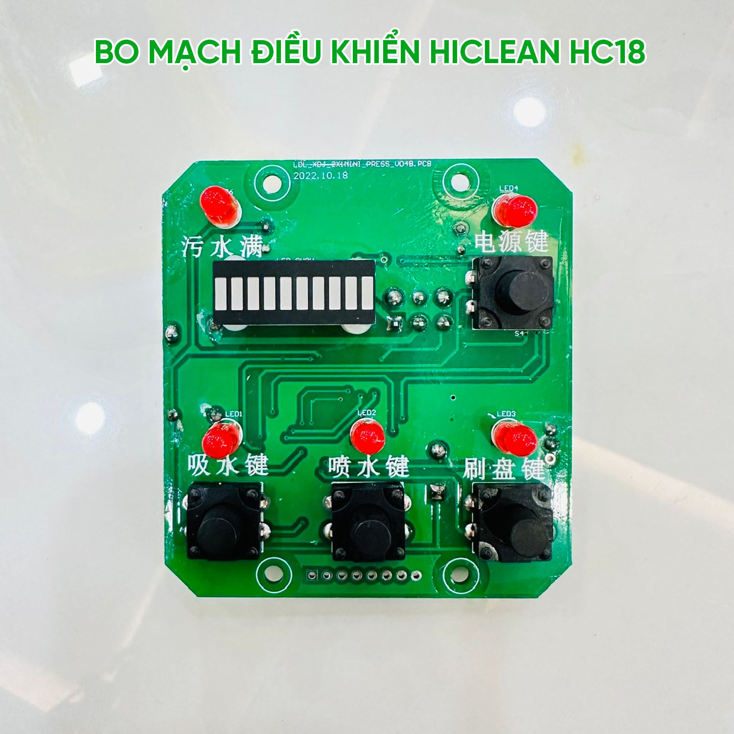 bo_dieu_khien_may_cha_san_hiclean_hc18