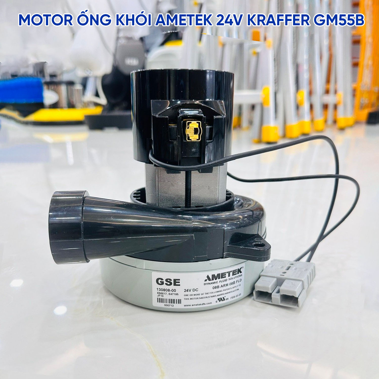 motor_ametek_ong_khoi_24v_may_cha_san_kraffer_gm55b