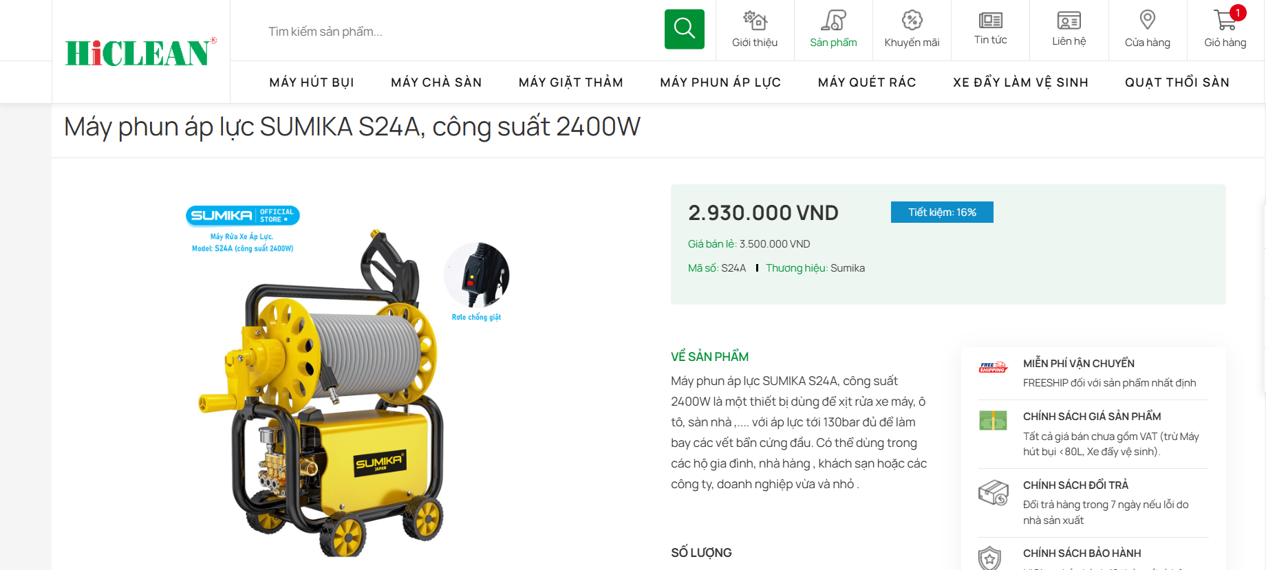 may-rua-xe-ap-luc-cao